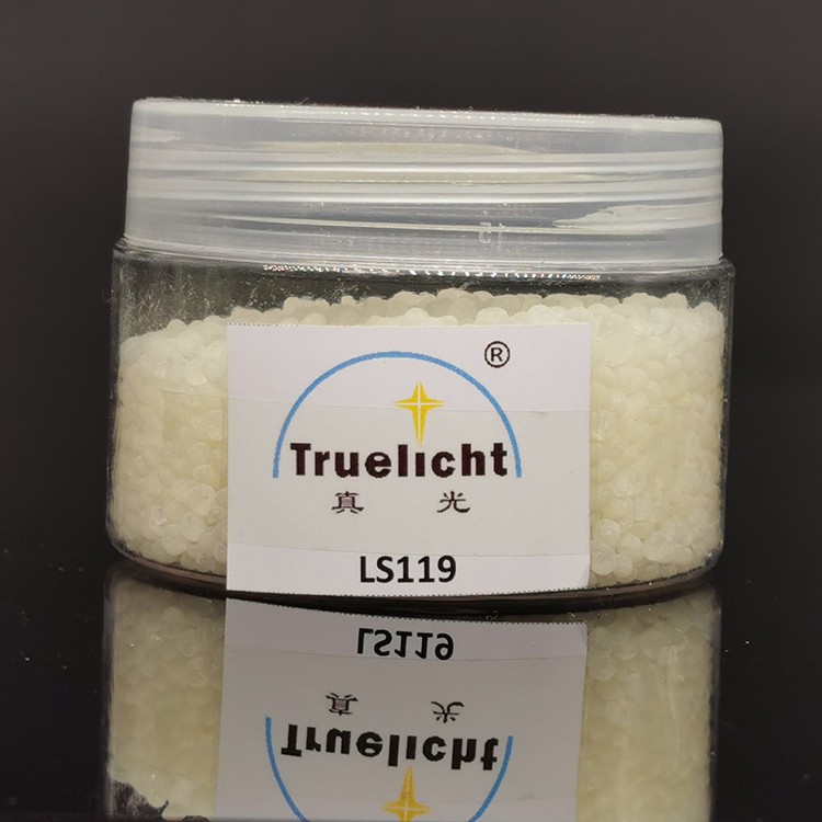 紫外线吸收剂 119,UV STABILIZER TRUELICHT UV 119