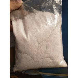 硫酸铁铵,Ammonium Ferric Sulfate