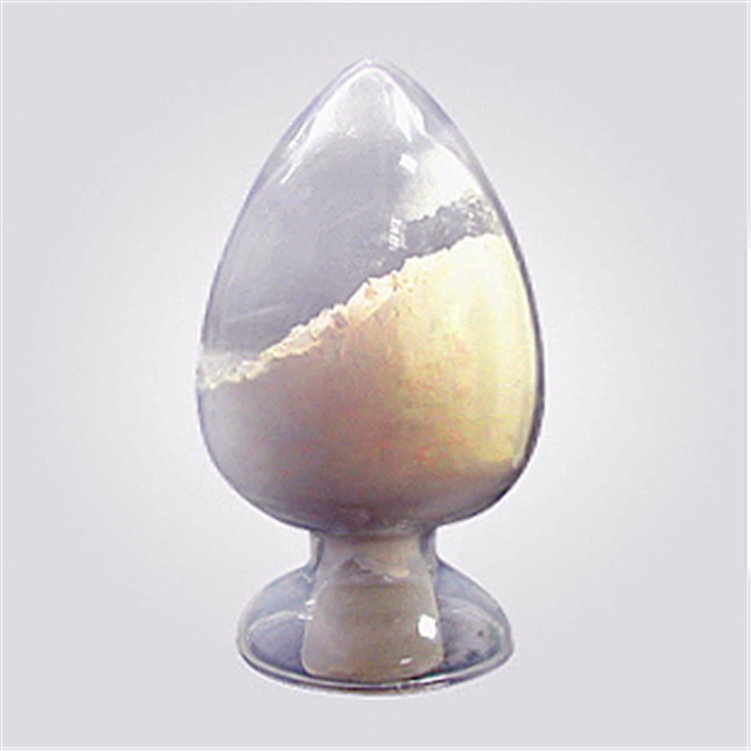 核黄素磷酸钠,Riboflavin 5'-Monophosphate Sodium Salt
