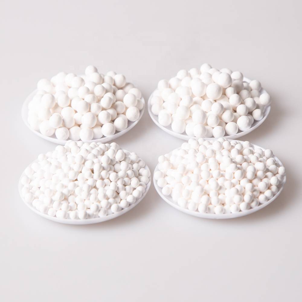 活性氧化铝,activated alumina