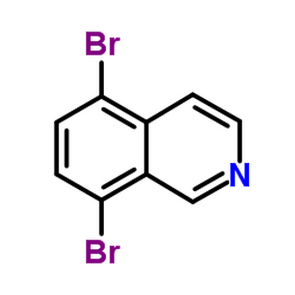 5,8-二溴異喹啉,5,8-Dibromoisoquinoline