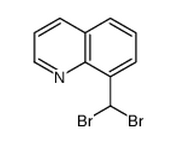8-(二溴甲基)喹啉,8-(Dibromomethyl)quinoline