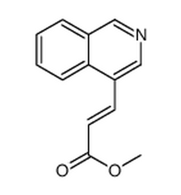 3-异喹啉-4-丙烯酸甲酯,Methyl (2E)-3-(4-isoquinolinyl)acrylate