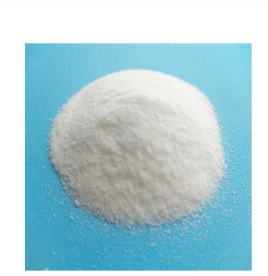 盐酸达克罗宁,dyclonine hydrochloride