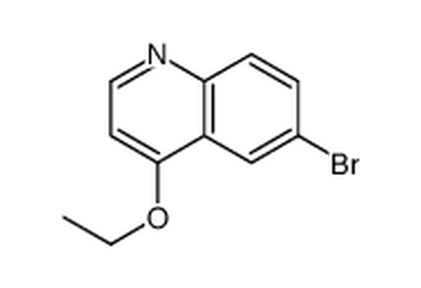 6-溴-4-乙氧基喹啉,6-bromo-4-ethoxyquinoline