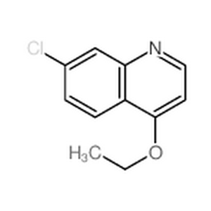 7-氯-4-乙氧基喹啉