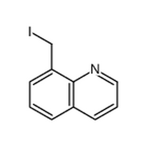 8-(碘甲基)喹啉