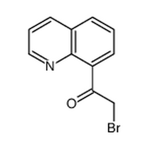8-溴乙酰基喹啉