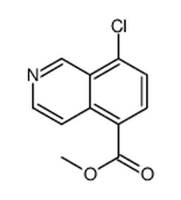 8-氯异喹啉-5-羧酸甲酯,methyl 8-chloroisoquinoline-5-carboxylate