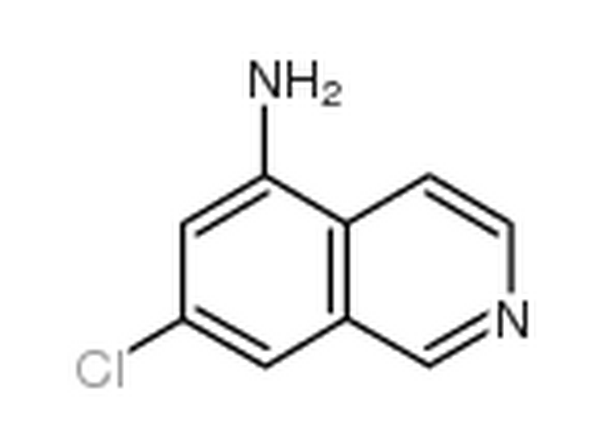 7-氯-5-氨基-异喹啉,7-chloroisoquinolin-5-amine