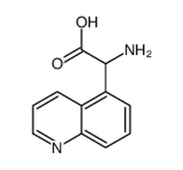 氨基(喹啉-5-基)乙酸,2-amino-2-quinolin-5-ylacetic acid