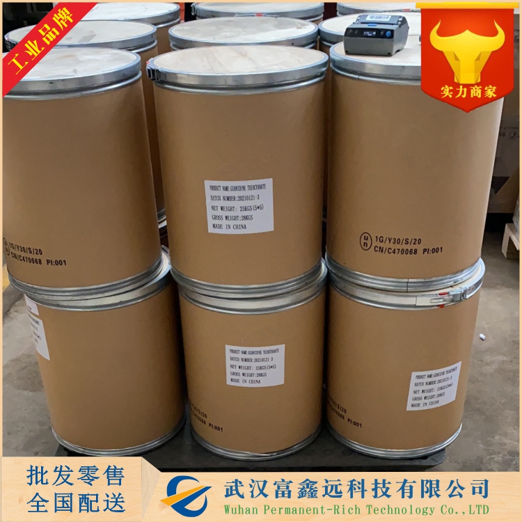 維生素C鈉,sodium ascorbate