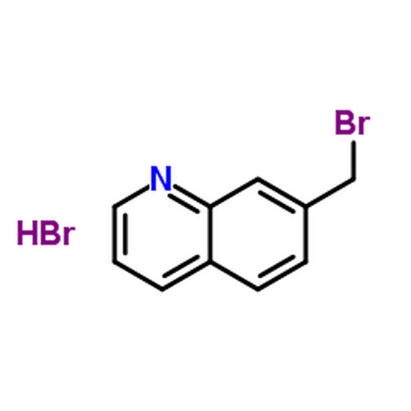 7-(溴甲基)喹啉氢溴酸,7-(Bromomethyl)quinoline hydrobromide (1:1)