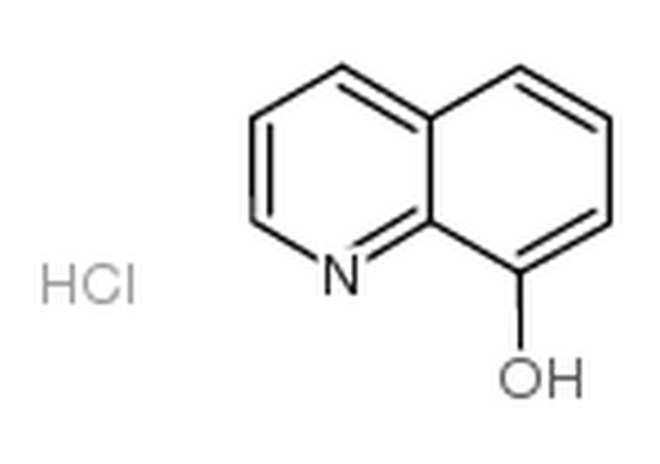 8-羟基喹啉盐酸盐,8-hydroxyquinoline hydrochloride
