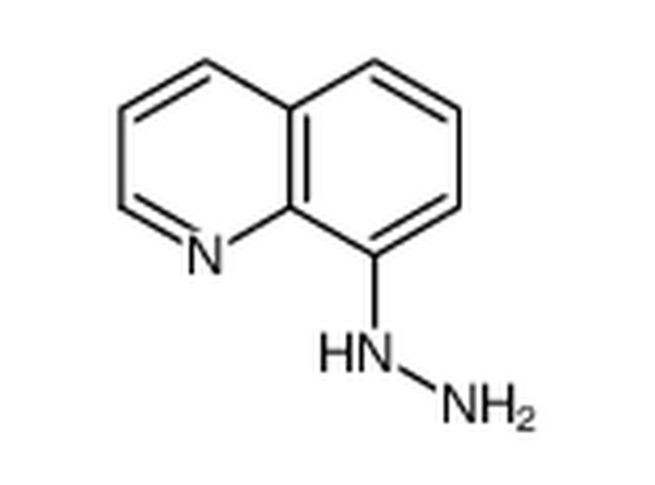 8-肼基喹啉盐酸盐,quinolin-8-ylhydrazine