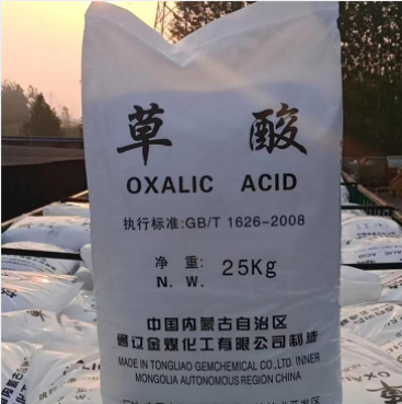 草酸,Oxalic acid