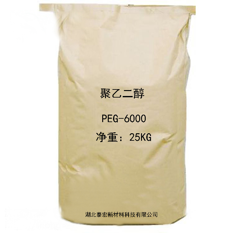 聚乙二醇,Polyethylene glycol