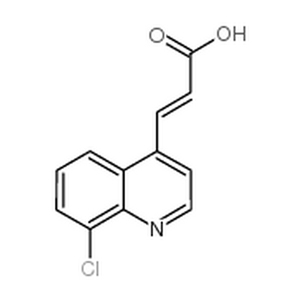 3-(8-氯喹啉-4-基)丙烯酸