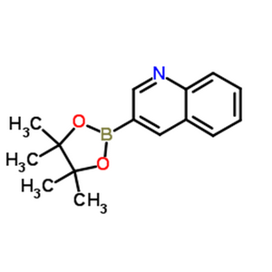 喹啉-3-硼酸频哪醇酯