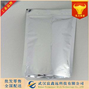 維生素C,L-Ascorbic acid