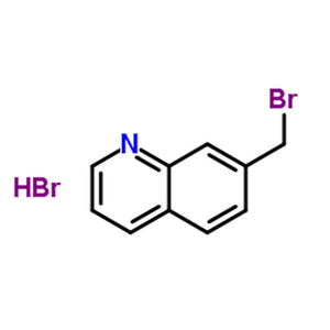 7-(溴甲基)喹啉氢溴酸