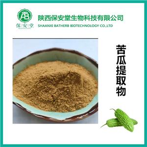 苦瓜提取物,Bitter Melon Extract