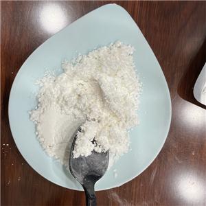 大米肽,Rice peptide