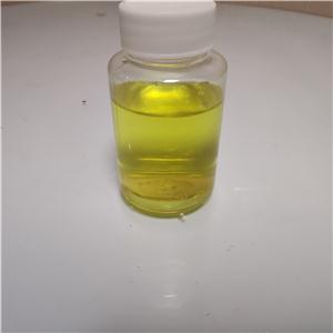 棕榈酸异辛酯,2-ethylhexyl Palmitate
