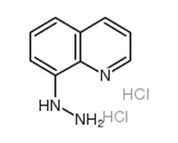 8-肼基喹啉,8-hydrazinoquinoline