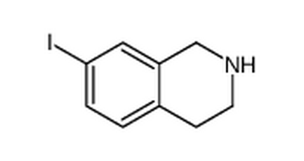 1,2,3,4-四氢-7-碘异喹啉,7-iodo-1,2,3,4-tetrahydroisoquinoline