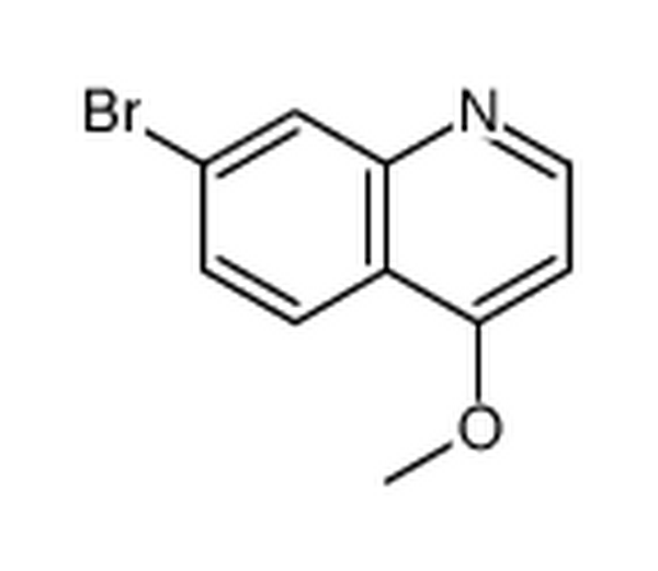 7-溴-4-甲氧基喹啉,7-bromo-4-methoxyquinoline