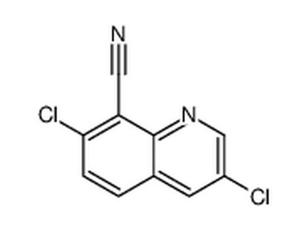 3,7-二氯-8-喹啉甲腈,3,7-dichloroquinoline-8-carbonitrile