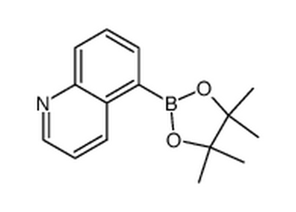 5-喹啉硼酸频哪醇酯,5-Quinolineboronic Acid Pinacol Ester