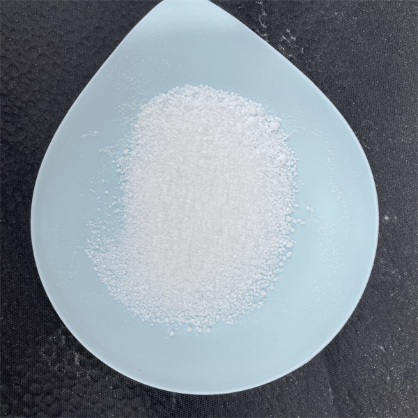 月桂酰甘氨酸钠,Sodium Lauryol Glycine