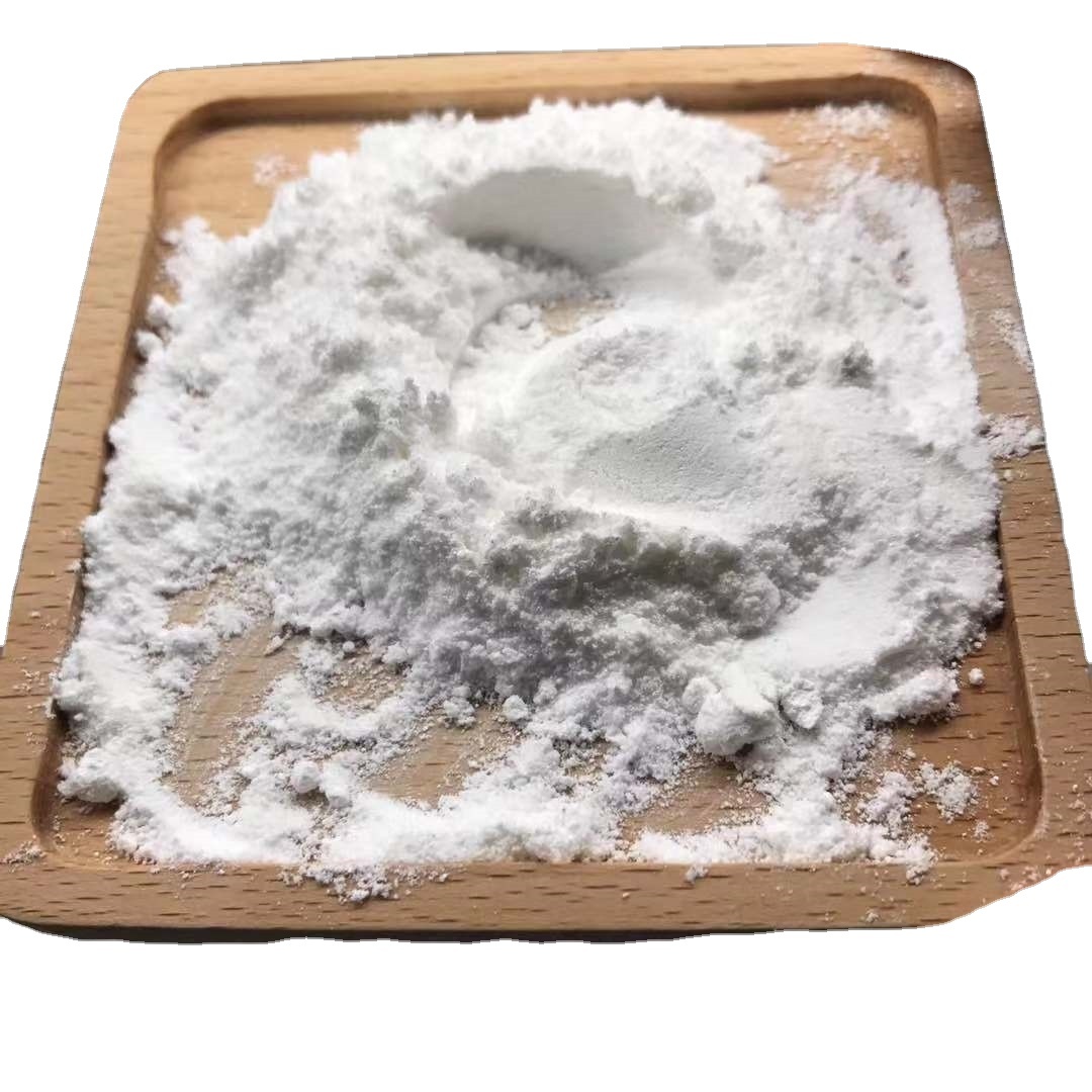头孢噻呋盐酸盐,Ceftiofur hydrochloride