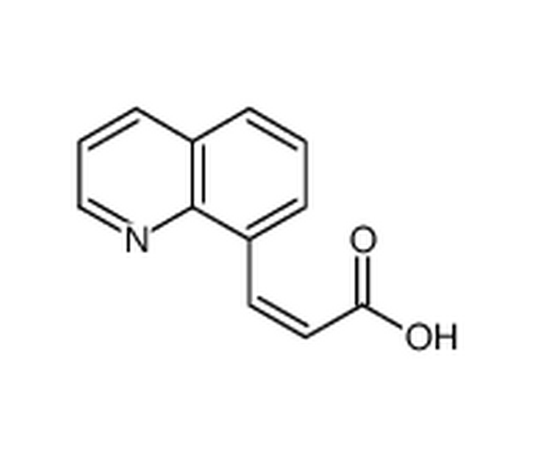 3-喹啉-8-丙烯酸,(2E)-3-(8-Quinolinyl)acrylic acid