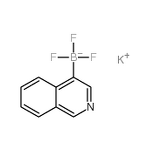 异喹啉-4-三氟硼酸钾