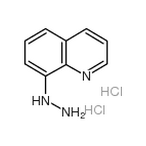 8-肼基喹啉,8-hydrazinoquinoline