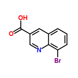 8-溴喹啉-3-羧酸
