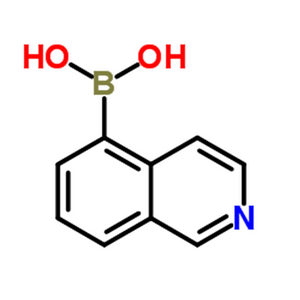 异喹啉-5-硼酸