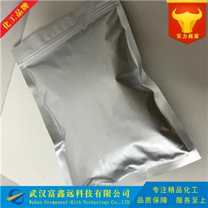 混旋樟腦磺酸,DL-10-Camphorsulfonic Acid