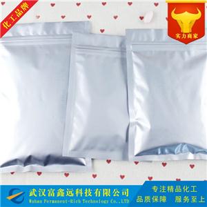 1,4-苯醌二肟,p-Benzoquineone dioxime