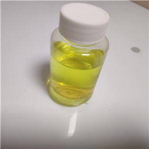 聚甘油-2三异硬脂酸酯,POLYGLYCERYL-2 TRIISOSTEARATE