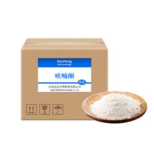 呋喃酮,4-hydroxy-2,5-dimethylfuran-3-one