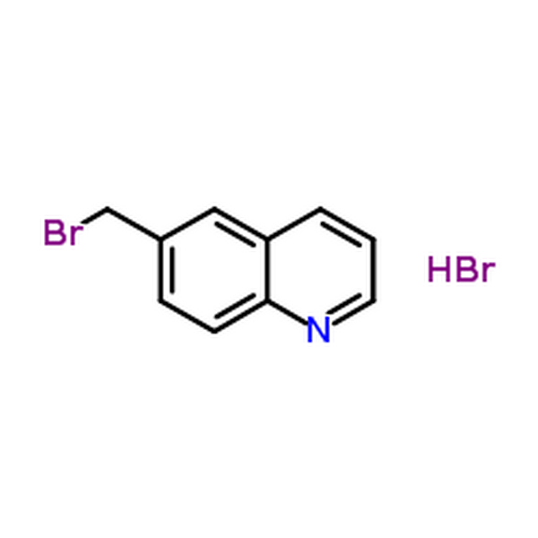 6-溴甲基喹啉(HBR),6-(Bromomethyl)quinoline hydrobromide