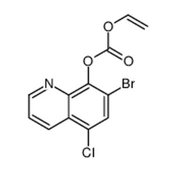 丙烯酸喹啉酯,halacrinate