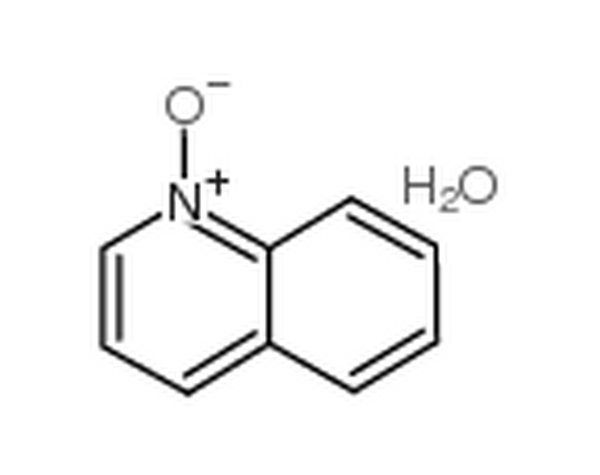 N-氧化喹啉水合物,quinoline n-oxide hydrate