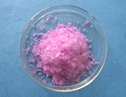 水合硝酸钕,Neodymium nitrate pentahydrate