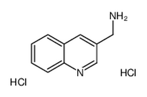 喹啉-3-甲胺双盐酸盐,quinolin-3-ylmethanamine,dihydrochloride