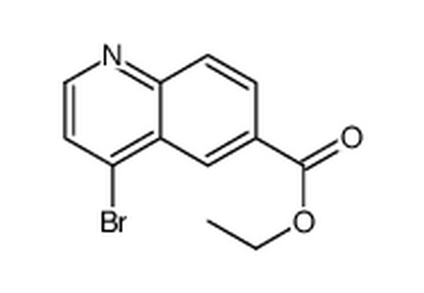 4-溴喹啉-6-羧酸乙酯,ethyl 4-bromoquinoline-6-carboxylate